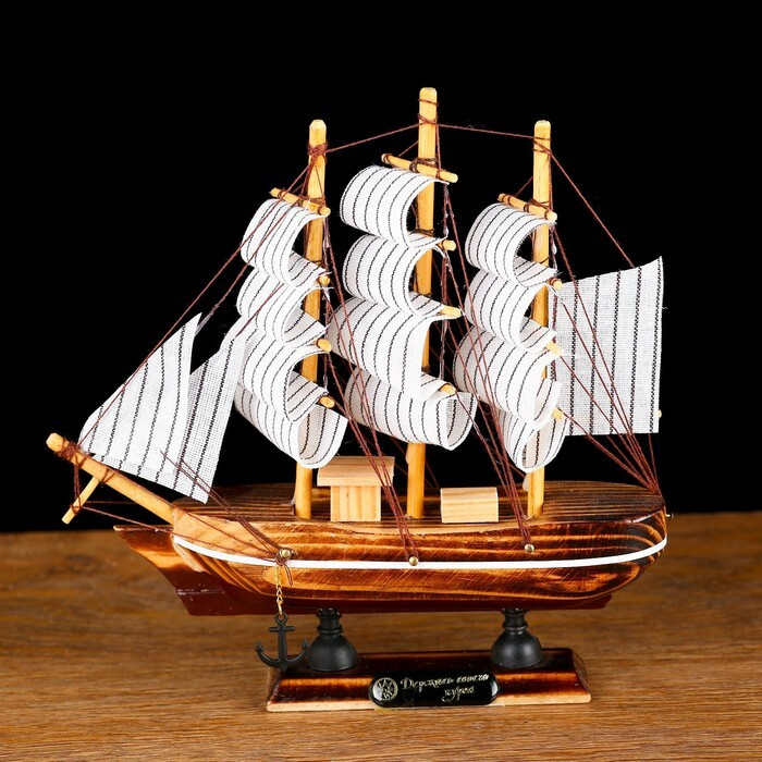 Корабль сувенирный малый "Акару", 20 x 4,5 x 19 см #1