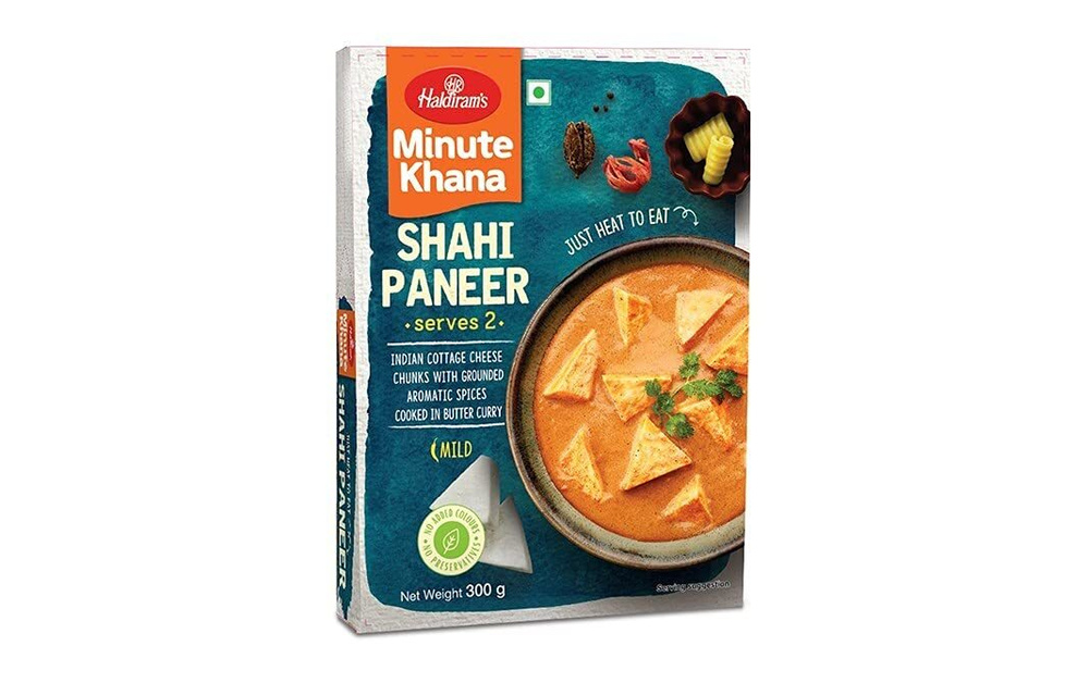 ШАХИ ПАНИР (SHAHI PANEER) - кусочки индийского сыра со свежемолотыми ароматными специями, приготовленные #1