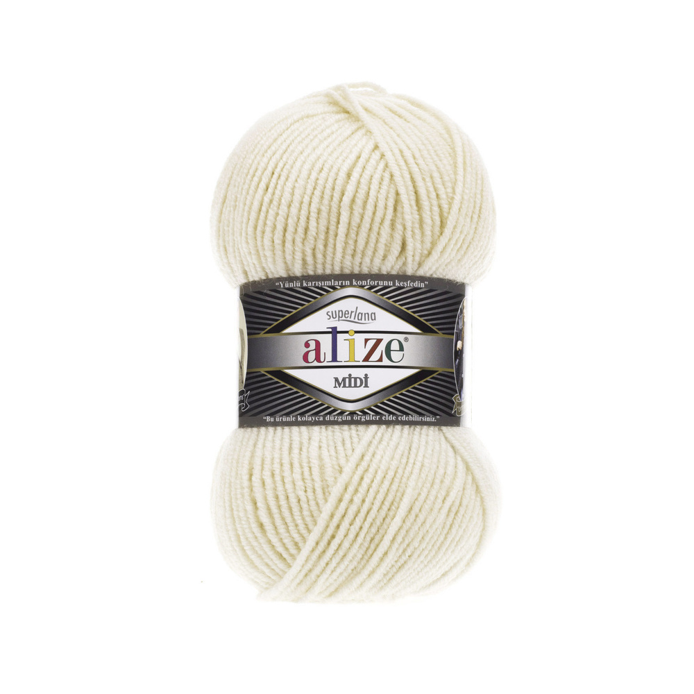 Пряжа для вязания ALIZE SUPERLANA MIDI, цвет: 599 (слоновая кость); 2 мотка, состав: 25% шерсть, 75% #1