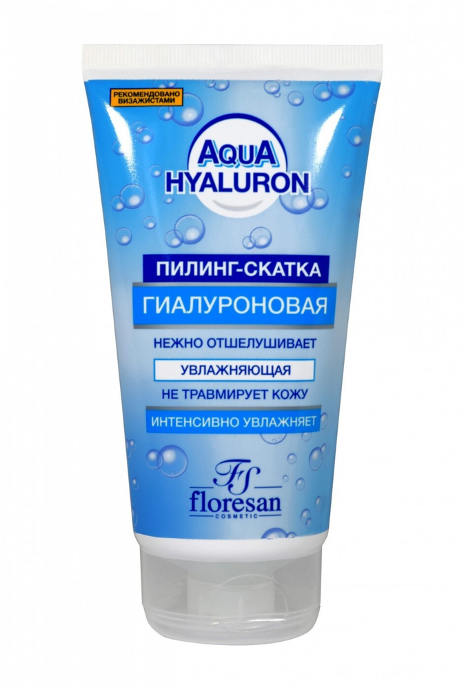 Floresan Пилинг-скатка гиалуроновая AQUA HYALURON, 150 мл #1