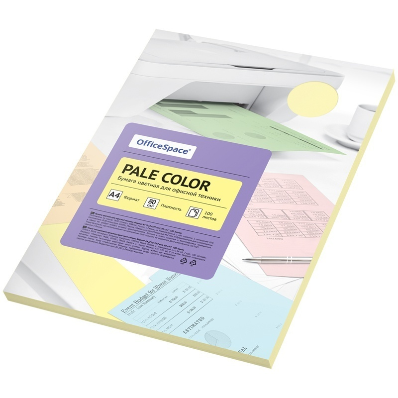 Бумага цветная ArtSpace OfficeSpace, Pale Color, A4, 80 г/м, 100 листов, оранжевый (PC_38234)  #1