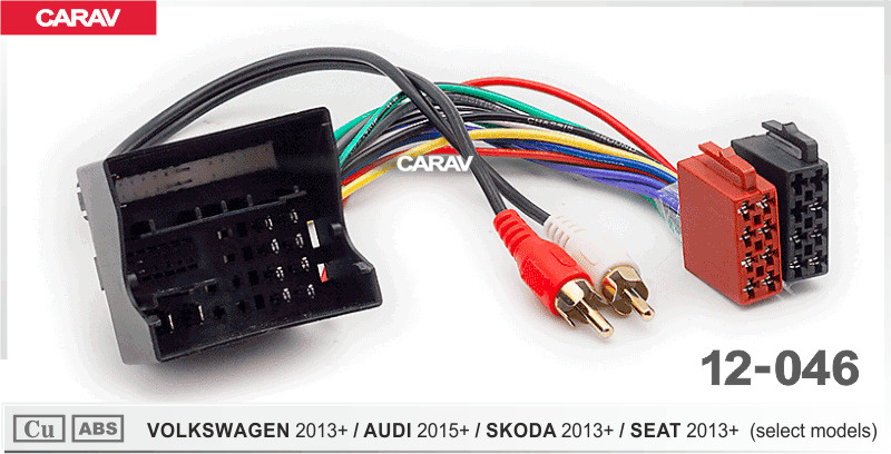 ISO-переходник AUX для VW 2013+ / AUDI 2015+ / SKODA 2013+ / SEAT 2013+ CARAV 12-046 #1