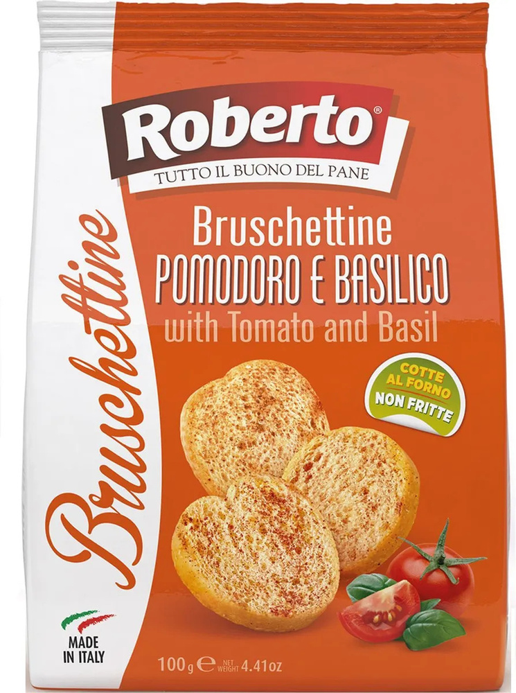 Хрустящие хлебцы Брускеттине со вкусом томатов и базилика Roberto, 100 г  #1