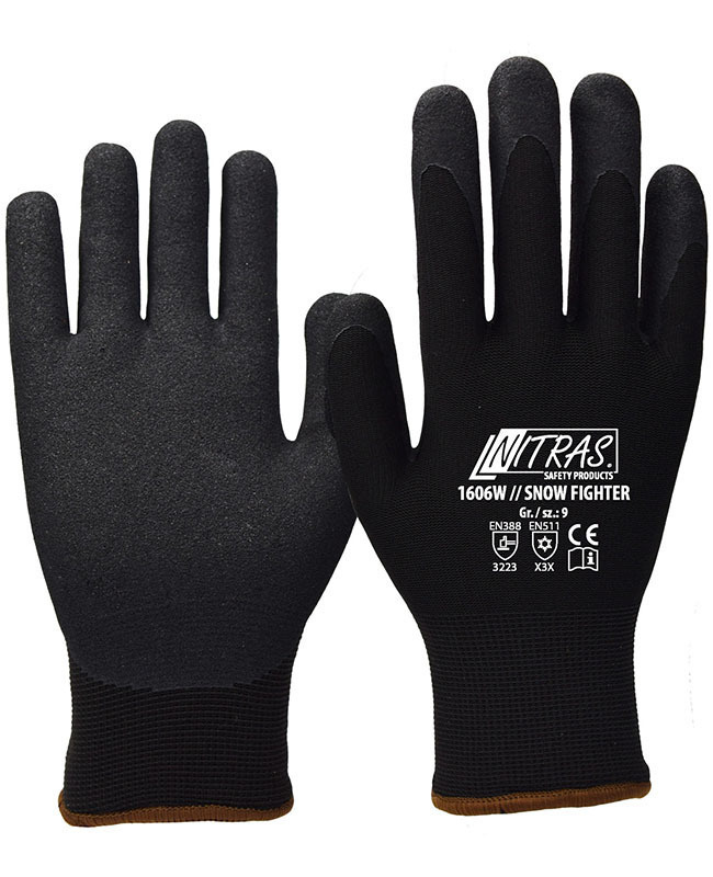 NITRAS Перчатки защитные, размер: 9, 1 пара #1