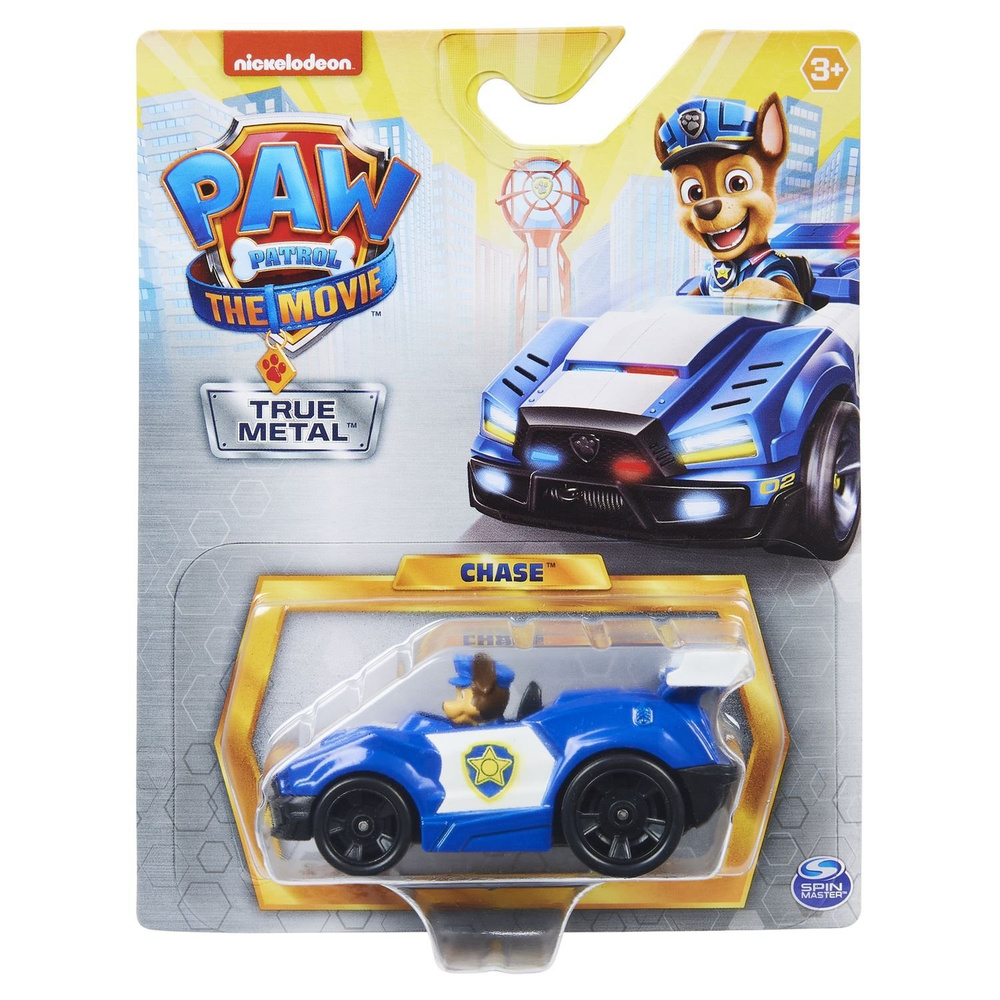 Машинка Paw Patrol дайкаст Кино Гончик 6061570 #1