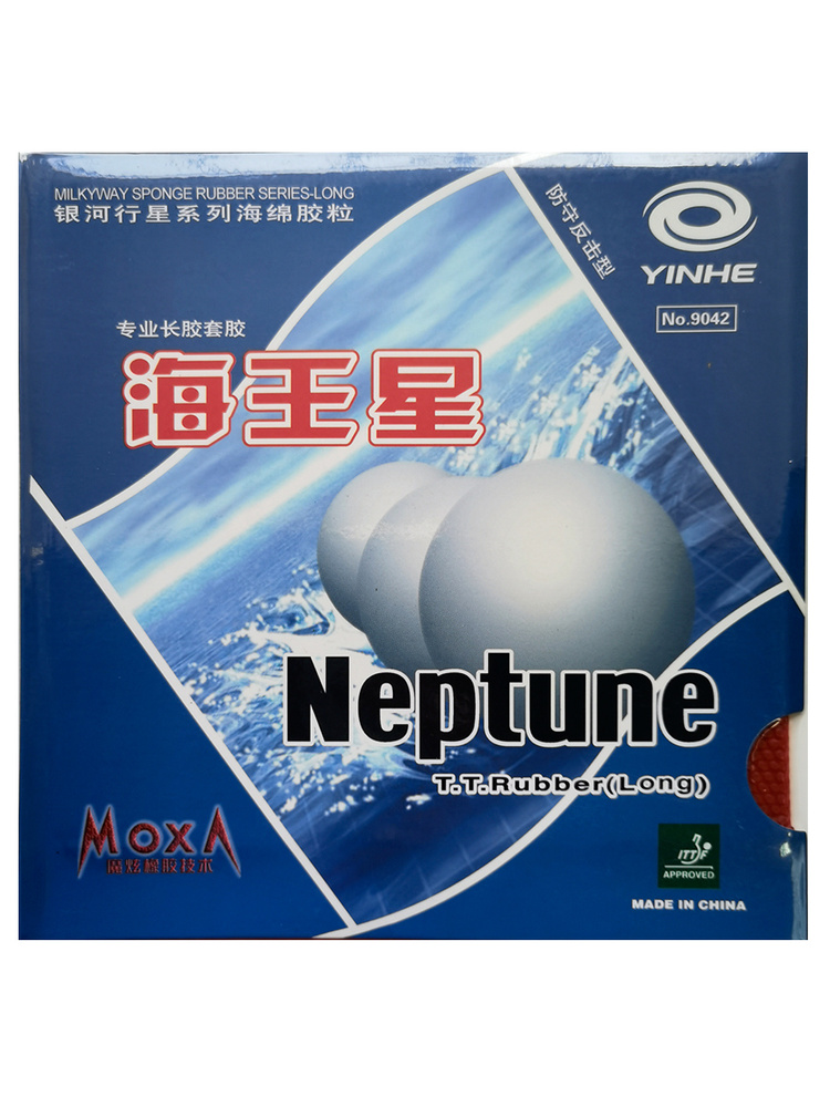 Накладка Yinhe Neptune ШИПЫ длинные (черный) для теннисной ракетки  #1