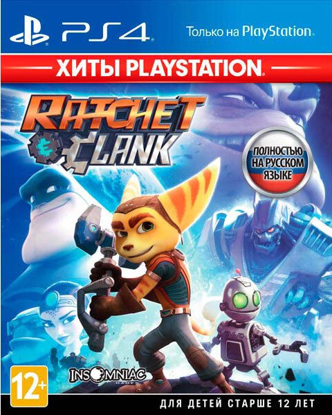 Игра Ratchet & Clank для PS4 #1