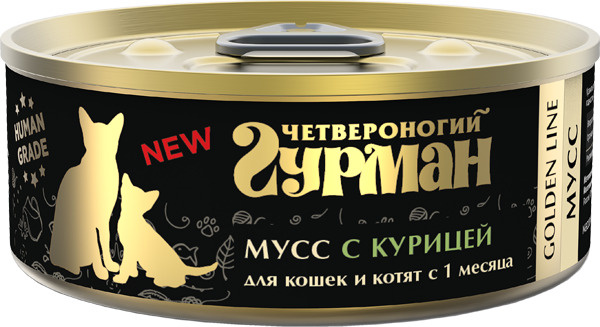 Корм для кошек и котят Четвероногий ГУРМАН Golden line Мусс сливочный с курицей 100гр  #1