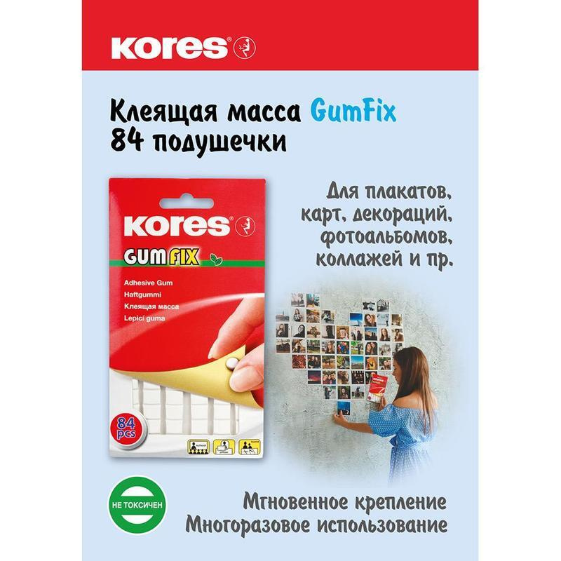 Клейкая лента, квадраты двусторонние монтажные Kores Gum Fix полимерная смесь 9 х 11 х 3.2 мм (84 штуки #1