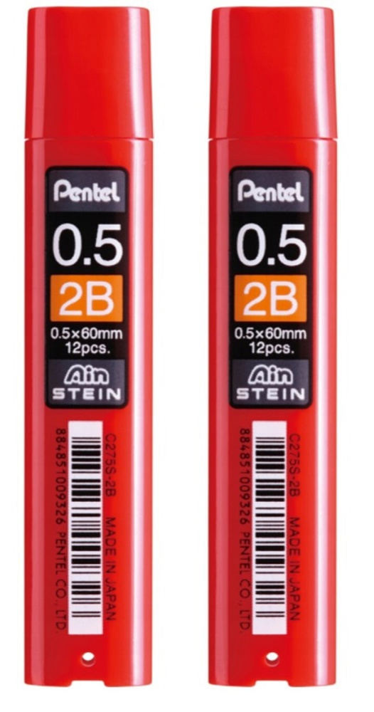 Грифели PENTEL Ain Stein, 2В, 0,5 мм, 24 шт #1