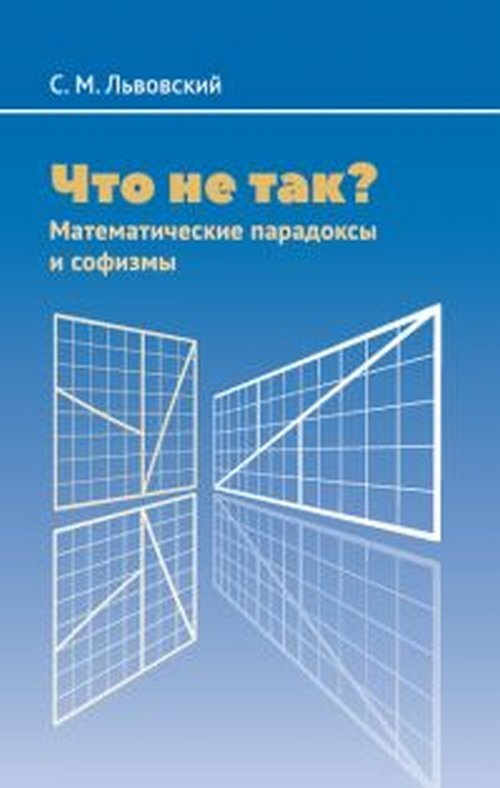 Кирьянова-Греф О.А. Обществознание. Подготовка к ЕГЭ в 2020 году. Диагностические работы | Кирьянова-Греф #1