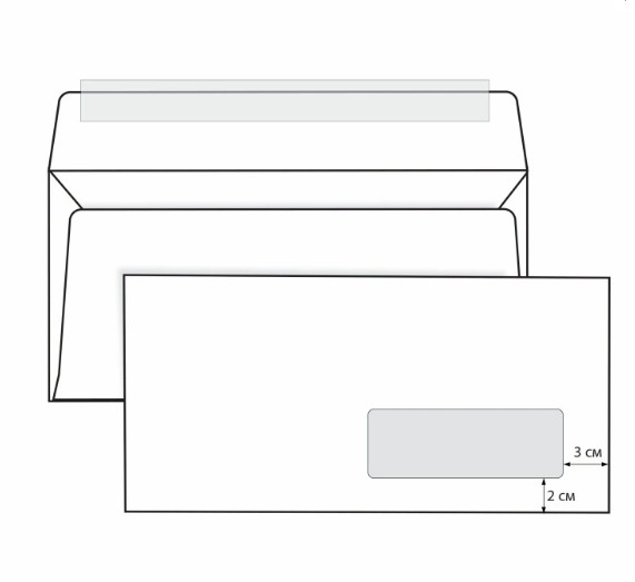 Конверты Е65 (110х220 мм), правое окно, отрывная полоса, белые, КОМПЛЕКТ 1000 шт.  #1