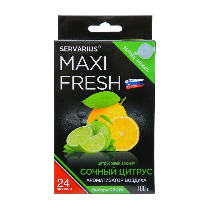 MAXI FRESH, Ароматизатор MAXI FRESH под сиденье гель 100 грамм "СОЧНЫЙ ЦИТРУС"  #1