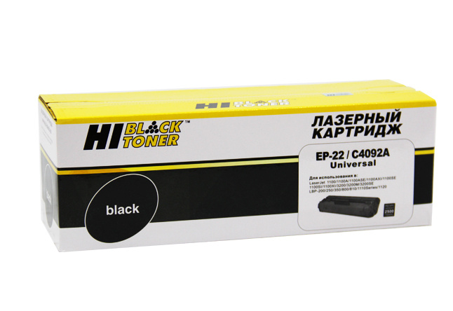 Картридж Hi-Black C4092A/EP-22 черный для HP, Canon #1