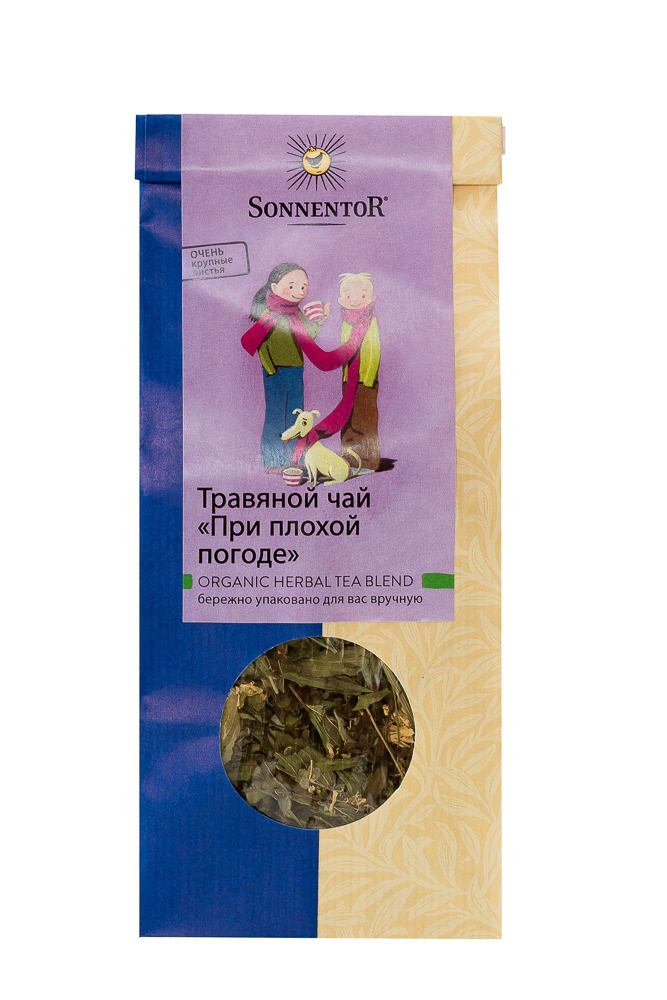 Напиток чайный Sonnentor При плохой погоде травяной, 50г #1