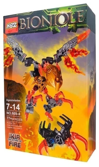 Конструктор Bionicle 609-4 Икир - Тотемное животное Огня #1