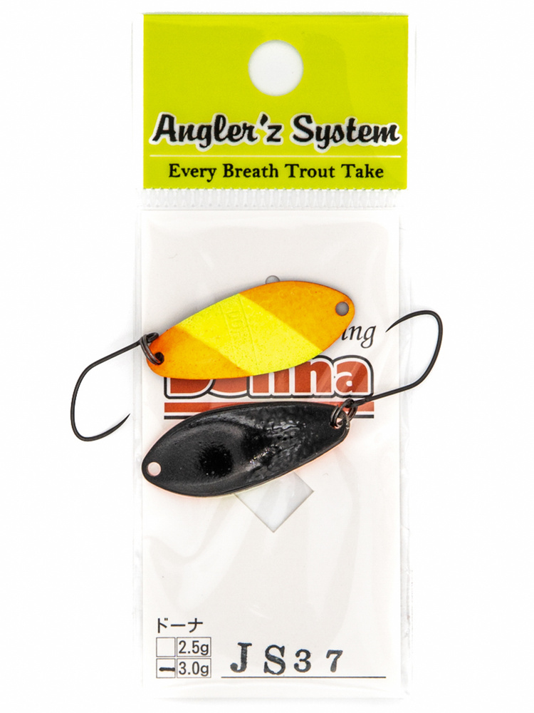 Блесна ANGLER'Z SYSTEM AREA SPOON DOHNA 2.5гр цвет JS37 #1