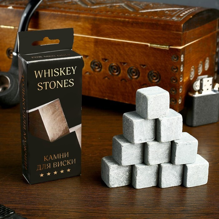 Камни для виски "Whiskey Stones", натуральный стеатит, 10 шт #1