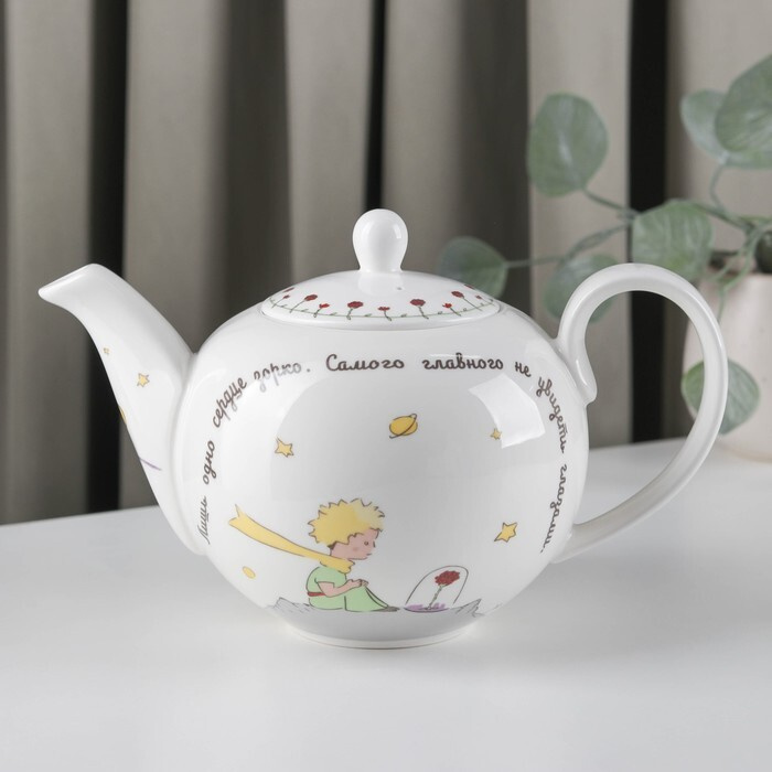 Чайник "Маленький принц", 1,2 л #1