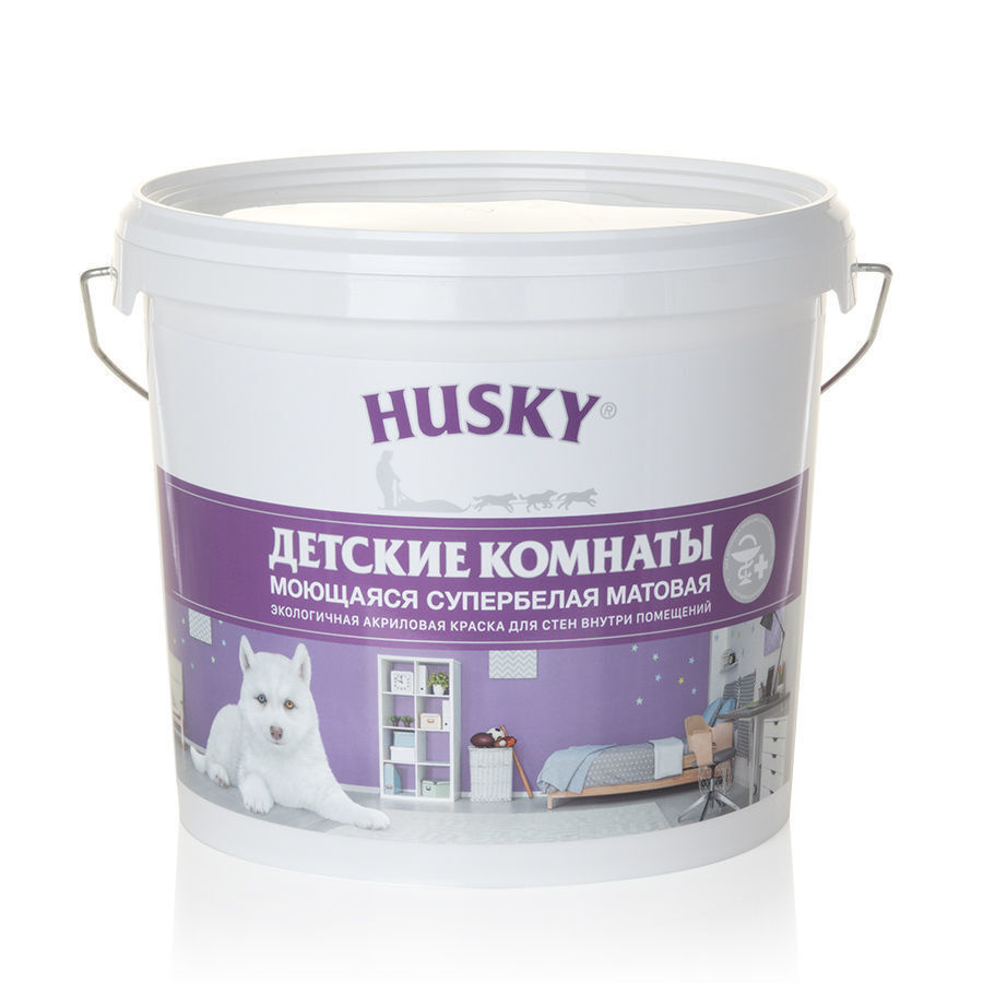 Краска акриловая моющаяся, экологичная для детских комнат Husky, матовая, супербелая 5 л / для стен и #1