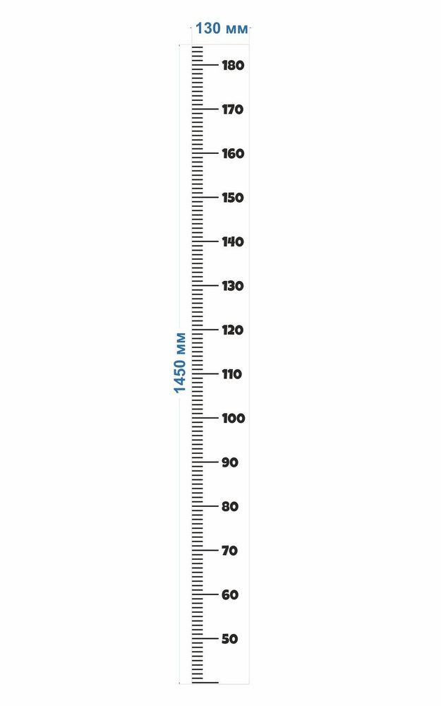 Ростомер наклейка на стену, декоративный белый, для измерения роста высота 145 см ширина 13 см  #1