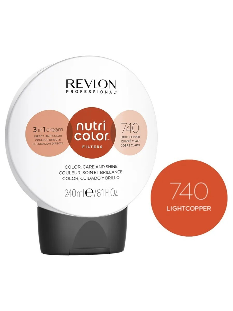 REVLON PROFESSIONAL Прямой краситель NUTRI COLOR FILTERS для тонирования волос 740 медный, 240 мл.  #1