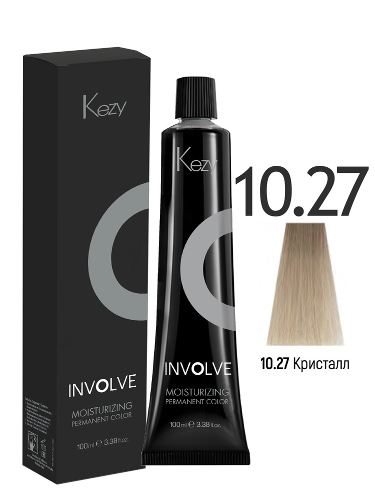 KEZY. Крем краска для волос 10.27 Кристалл с MFA комплексом профессиональная Moisturizing Permanent Color #1