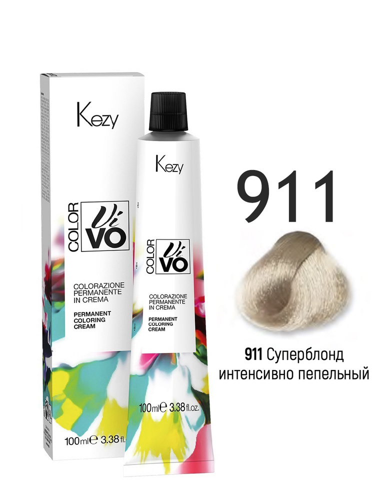 KEZY. Перманентная крем краска для волос 911 Суперблонд интенсивно пепельный с Коллагеном профессиональная #1