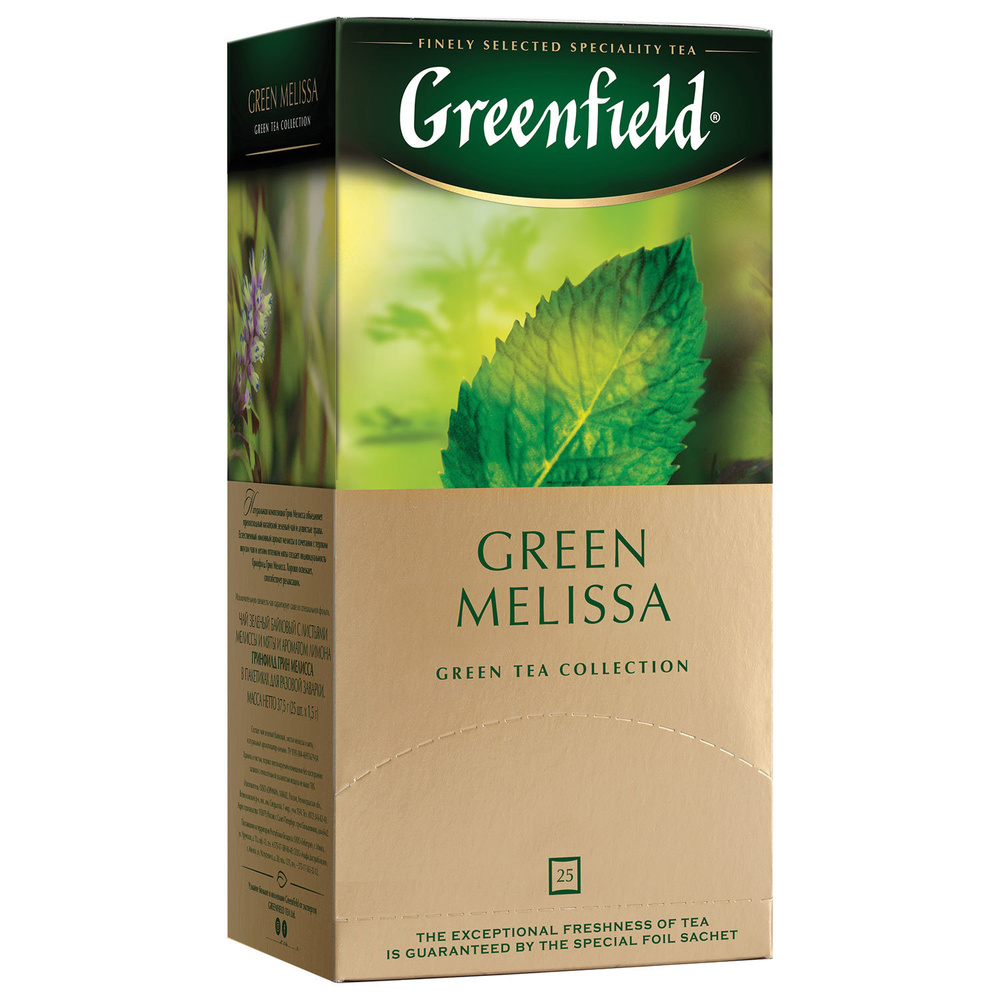 Чай GREENFIELD "Green Melissa" зеленый с мятой и мелиссой, 25 пакетиков в конвертах по 1,5 г (3 упаковки) #1