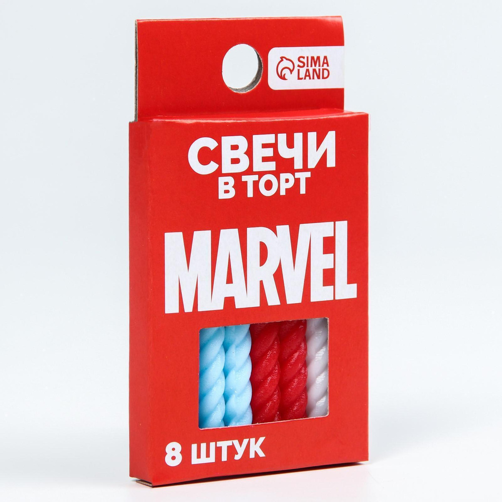 Свечи для торта MARVEL Мстители "С Днем Рождения" набор свечей 8 штук  #1