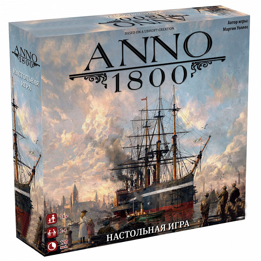 Настольная игра ANNO 1800 #1