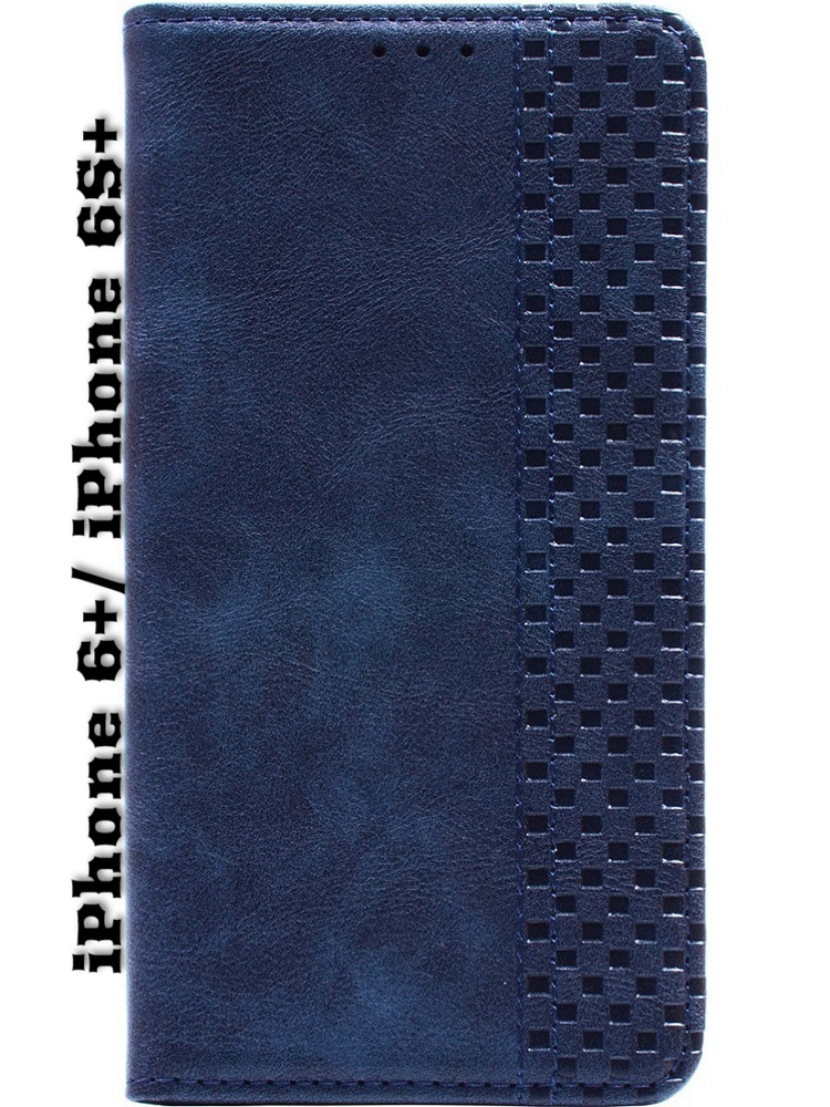 Чехол-книжка для Apple iPhone 6 Plus/6S Plus, Темно-синий    #1