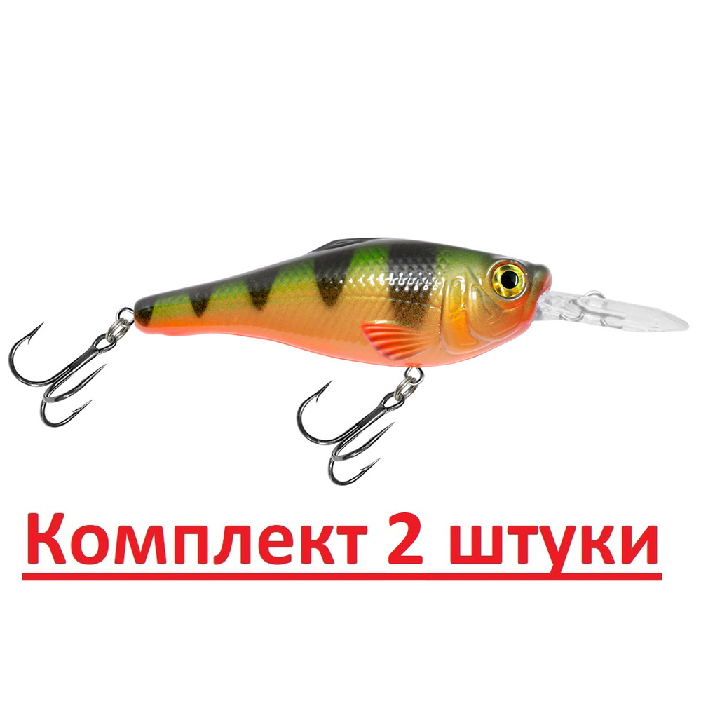 Воблер для рыбалки AQUA SHAMAN DR 95mm, вес - 23г, цвет 048 (окунь), 2 штуки  #1