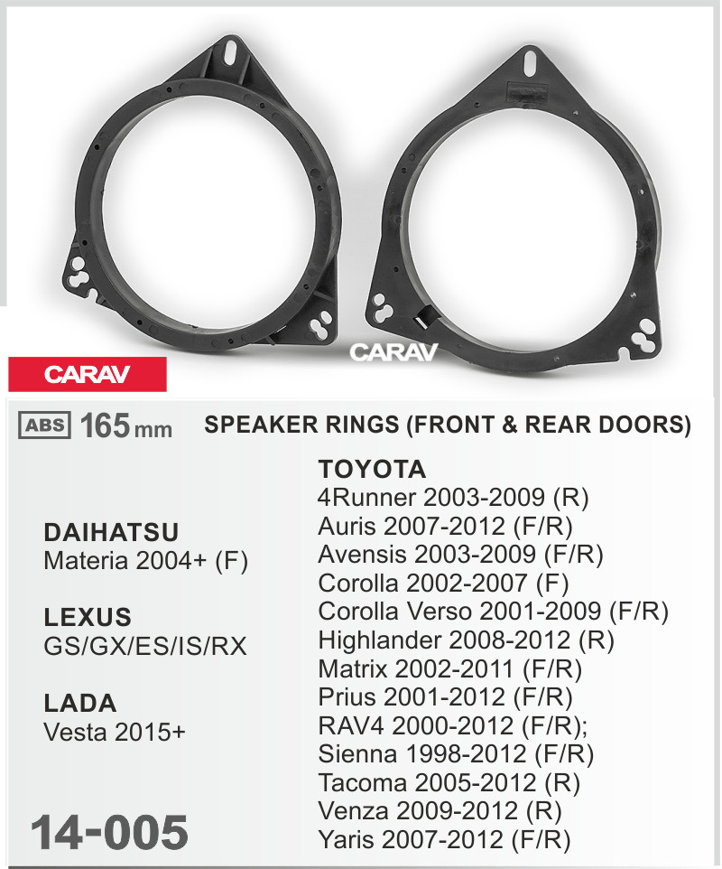 Проставочные кольца для установки динамиков для а/м TOYOTA 2003-12 / LEXUS GS; GX; ES; IS; RX передние #1