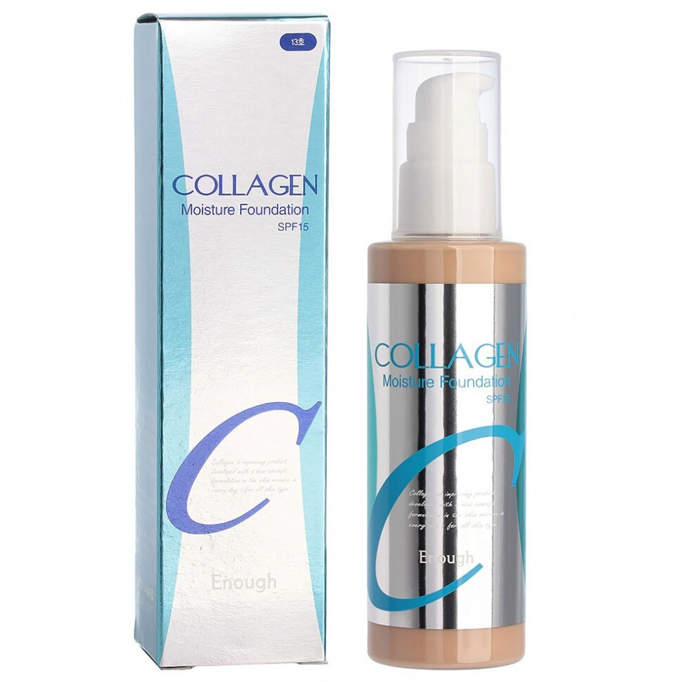 ENOUGH Тональный крем с коллагеном COLLAGEN MOISTURE FOUNDATION SPF 15 (Оттенок N21), матовое покрытие, #1