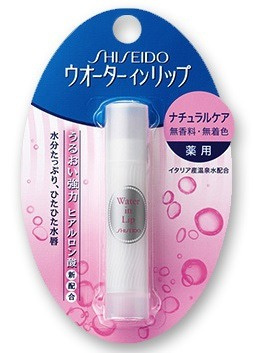 SHISEIDO Увлажняющий питательный лечебный бальзам для губ "Water In Lip" без цвета, без отдушек, защита #1