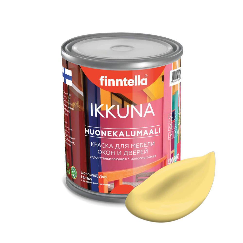 Краска IKKUNA Color Матовая, AURINKO палевый, 0,9л #1