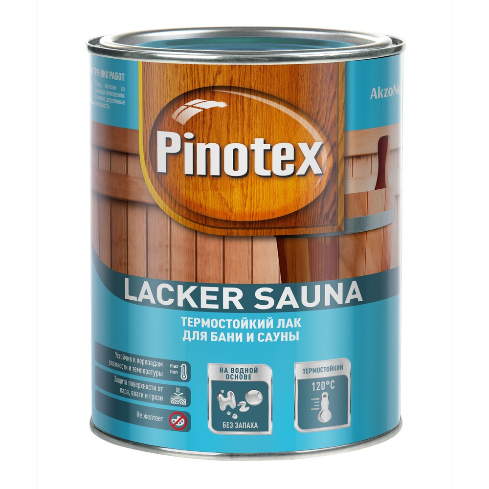 Pinotex Lacker Sauna 20 полуматовый лак, 1л, 20 ПОЛУМАТОВЫЙ #1