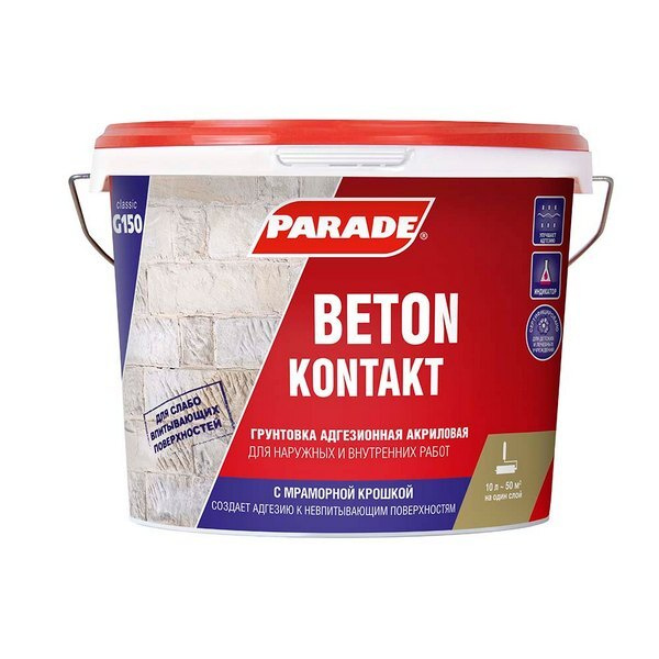 Грунт акриловый  PARADE  G150 Beton kontakt  10л #1