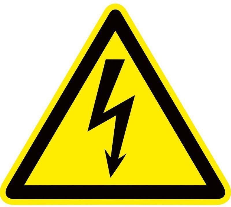 Знак пластик "Опасность поражения электрическим током" (Молния) W08 100х100мм PROxima EKF pn-1-01  #1