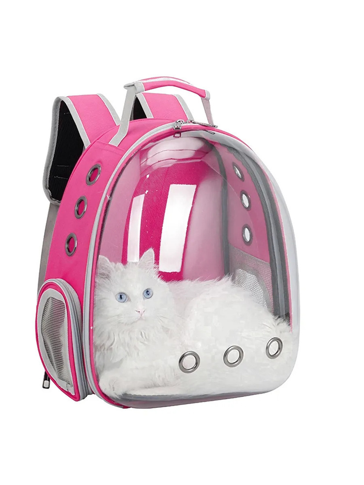 Рюкзак переноска для кошек и собак с панорамным иллюминатором / Рюкзак переноска для животных  #1