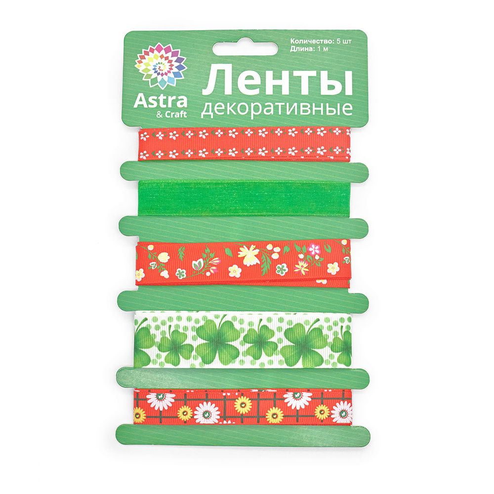 Ленты декоративные Красно-зеленый цветочный орнамент, 5 шт*1 м, Astra&Craft лента атласная набор фигурная #1