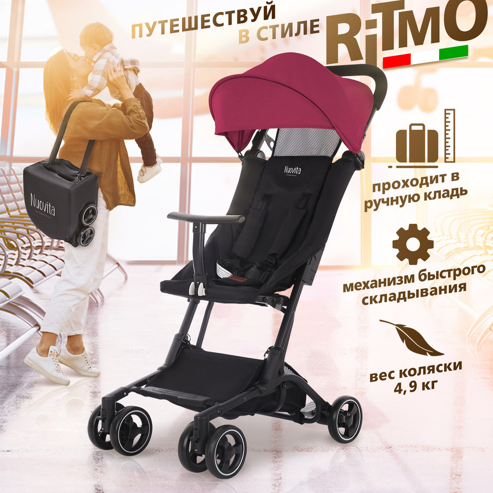 Коляска прогулочная Nuovita Ritmo 6-36 месяцев всесезонная складная детская, с поворотными колесами и #1