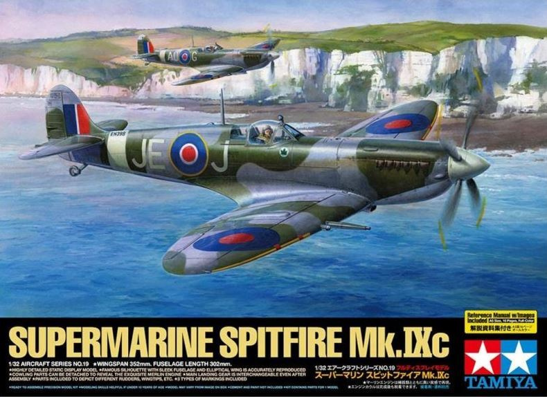 Сборная модель Британский истребитель Supermarine Spitfire Mk.IXc (1:32)  #1