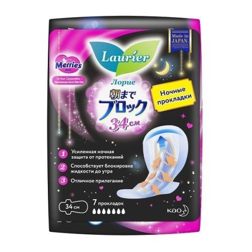 Прокладки гигиенические Laurier Super Absorbent, ночные, с крылышками, 34 см, 7 шт (415007/548633)  #1