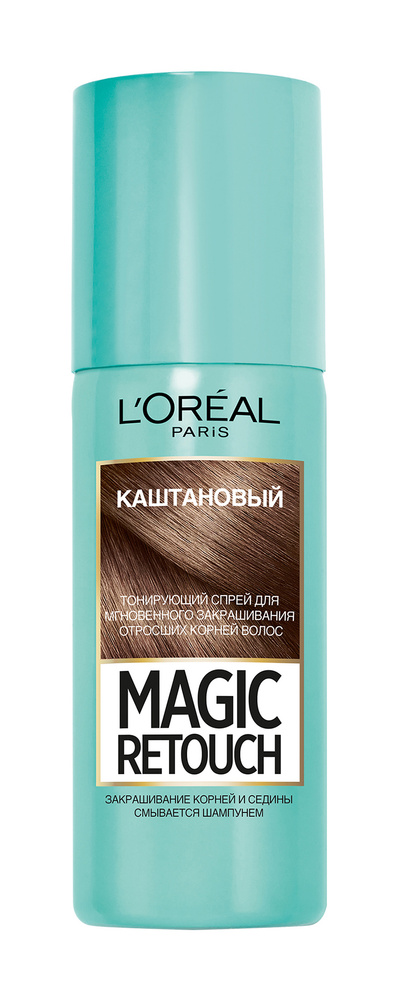 Тонирующий спрей для корней волос 3 - Каштан L'Oreal Magic Retouch  #1