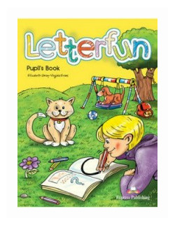 Letterfun: Pupil's Book #1