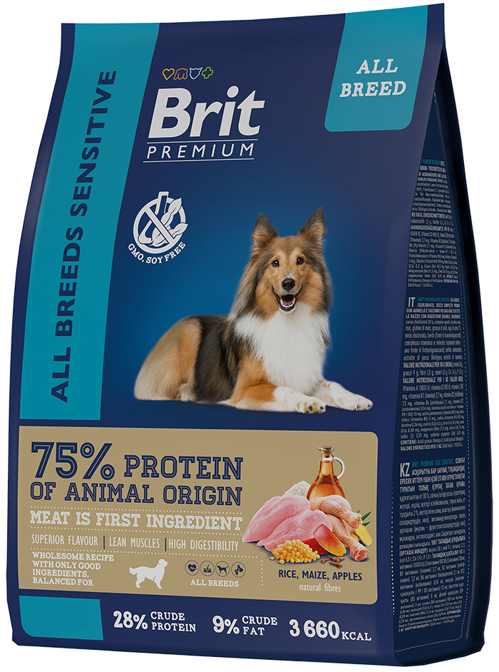 Корм Brit Premium Dog Sensitive для собак с чувствительным пищеварением, с ягненком и индейкой, 3 кг #1