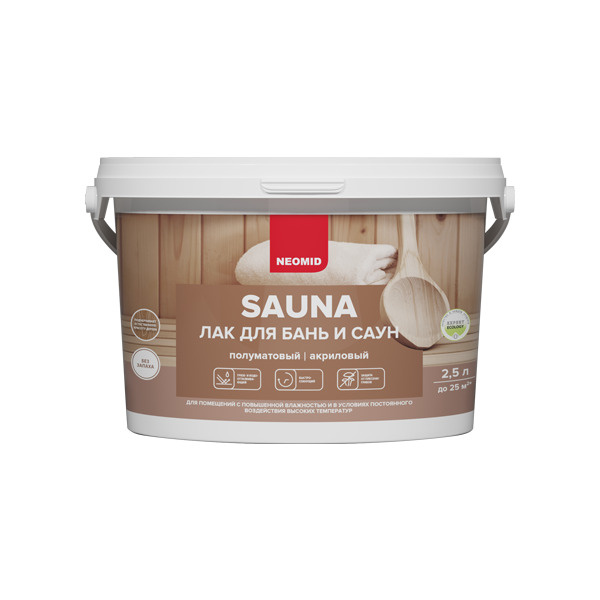 Неомид sauna (2,5 л) - лак акриловый для бань и саун #1