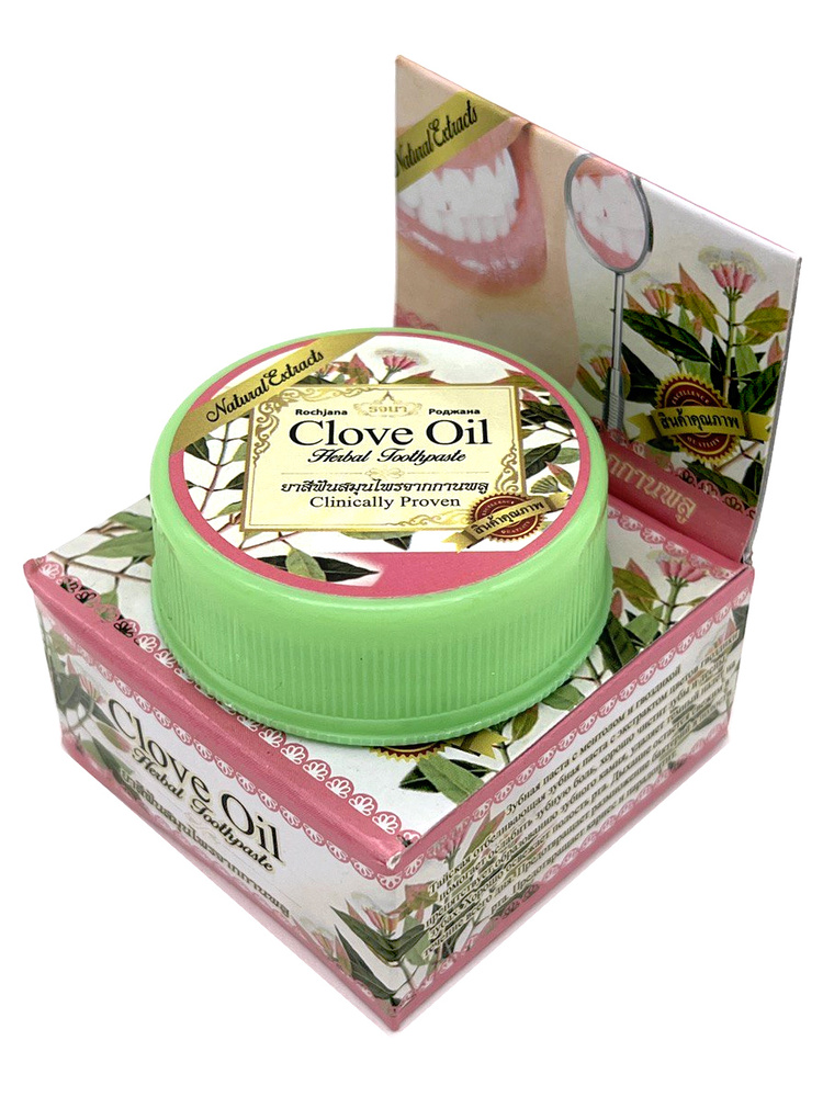 Rochjana Зубная паста отбеливающая, зубная паста с маслом гвоздики Таиланд Clove Oil Herbal Toothpaste, #1